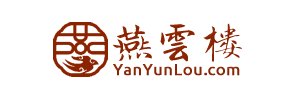 yanyunlou.com